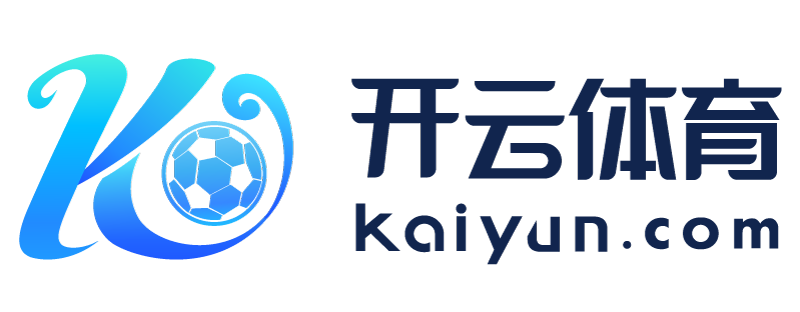 云南省永康市云开体育app官网入口